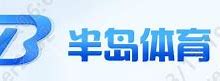 发现半岛体育 - 半岛体育-半岛体育官方网站