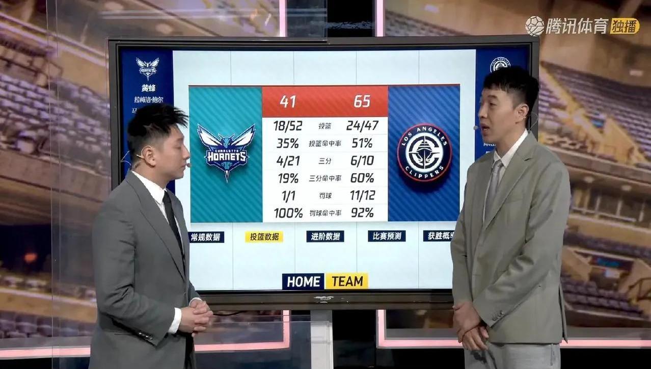 半岛体育APP - 零容忍警示教育片 