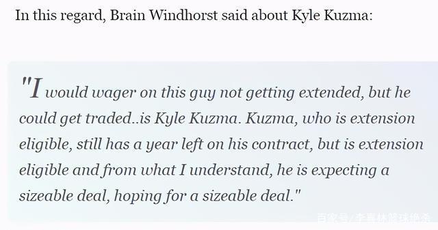 半岛体育 - 蒂姆连续三场比赛得分超过问鼎冠军，MAD挑战极限！